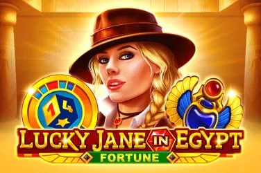 Winning payline with symbol match and payout multiplier